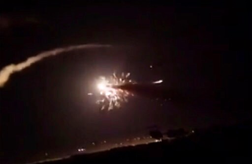 The Latest: Israeli Official Says Israel Carried out Strike