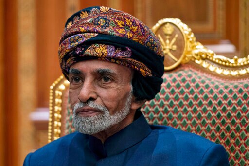 Oman Names Culture Minister as Successor to Sultan Qaboos