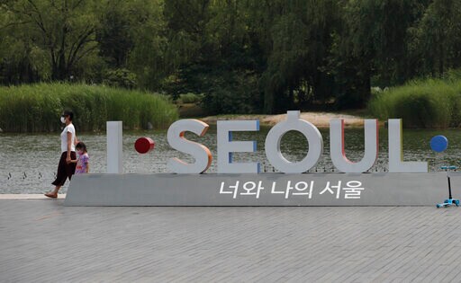 Asia Today: S Korea Records 48 New Cases, Some outside Seoul