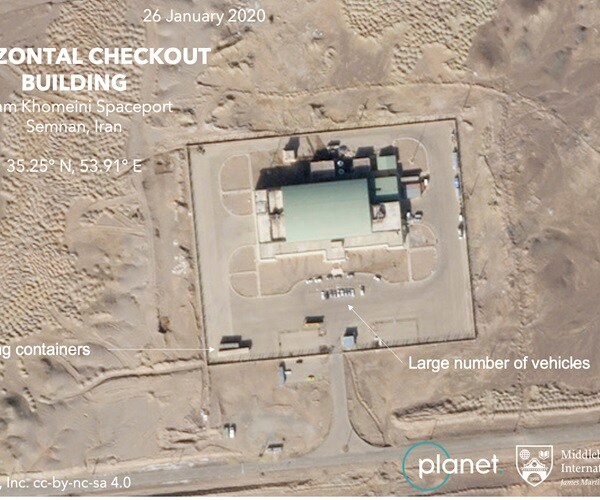 Iranian 'Victory' Satellite Fails to Reach Orbit