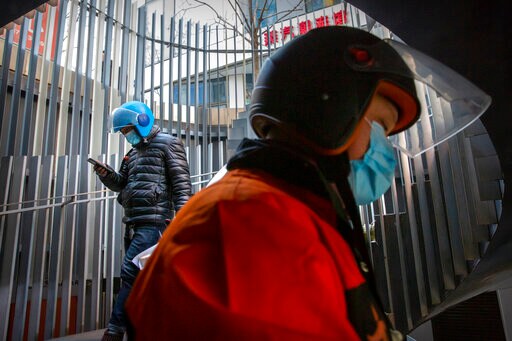 Asia Today: Virus Restrictions Heightened in China Province