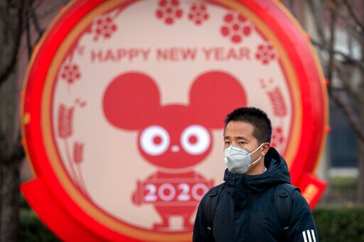 Virus Puts Damper on Lunar New Year, China's Biggest Holiday