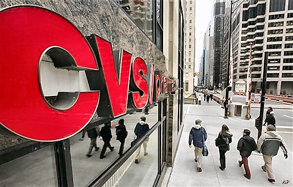 CVS Workers To Reveal Weight, Body Fat, Other Info or Pay $600 Fine