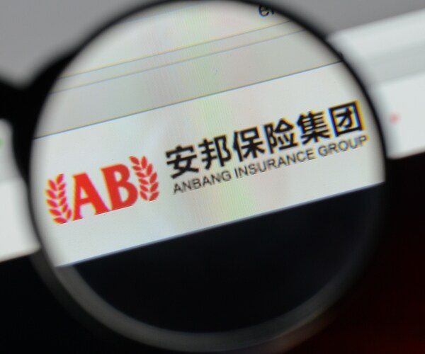 China Injects $9.7 Billion Into Anbang After Fraud Alleged 