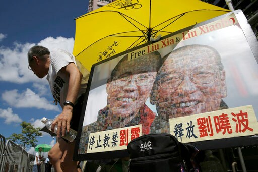 Chinese Hospital Says Liu Xiaobo Is Suffering Organ Failure