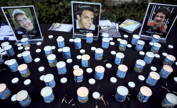 Israel Launches Gaza Air Strike after Bodies of Missing Teens Found