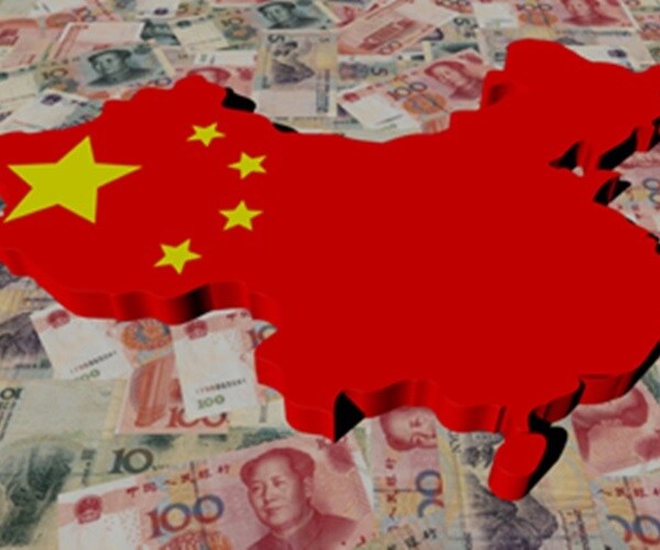 WSJ: 2 Chinese Firms Bidding for Chicago Exchange Withdraw