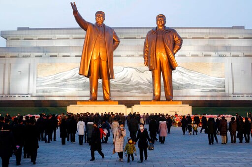 NKorea Calls for Unity on Anniversary of Kim Jong Il's Death