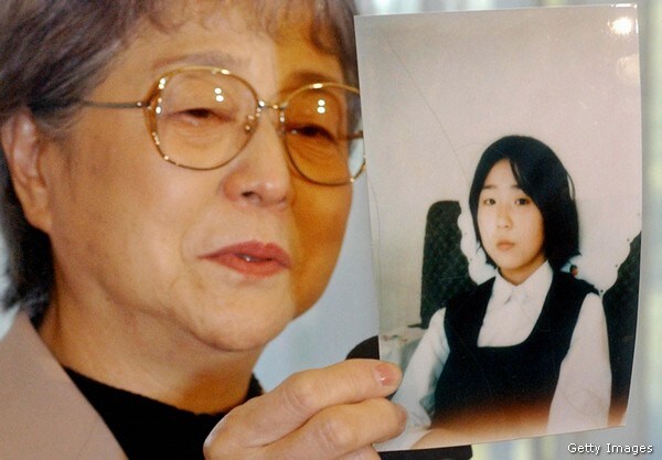 The Stories of 12 Japanese Abducted by North Korea