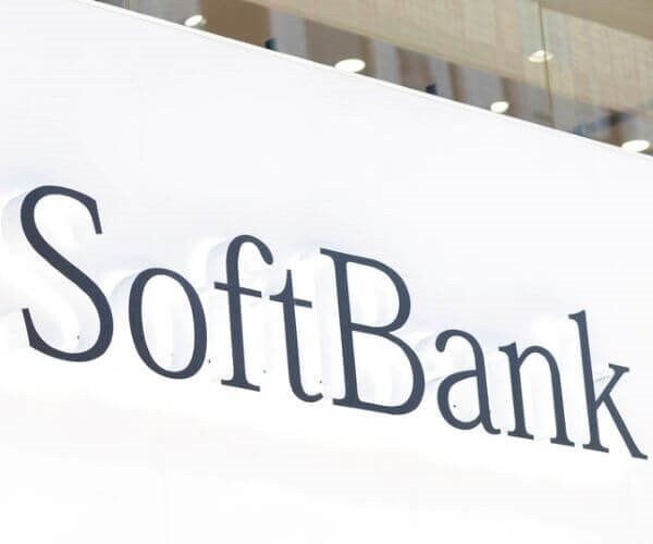 SoftBank Loses Record $23B on Vision Fund, Signals Job Cuts
