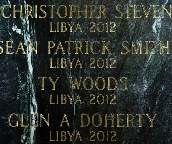 a plaque in the state department