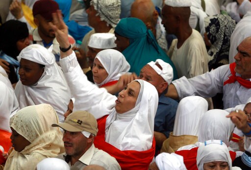 Annual Five-day Hajj in Saudi Arabia Comes to an End