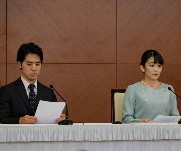 Japan's Princess Mako and her husband deliver a speech
