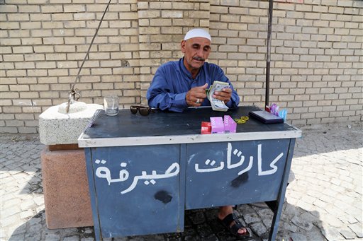 Iraq's Economy Battered by Islamic State War, low Oil Prices