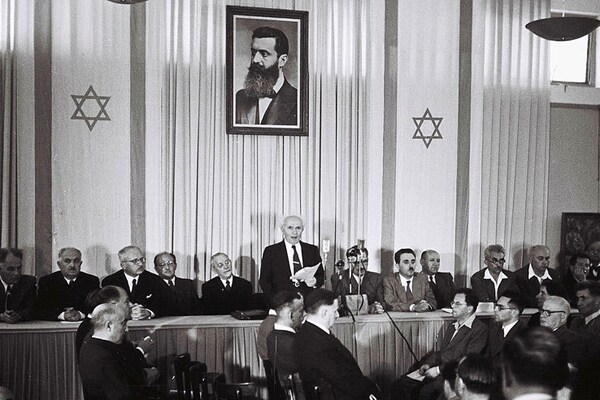 Israel Documentary Reviews: Critics On 'Birth of Israel - Birth of a Nation'