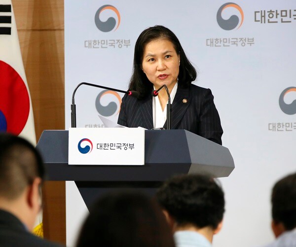 South Korea to Discuss Developing Nation Status With US