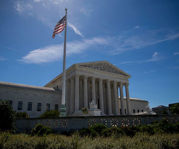supreme court building is shown