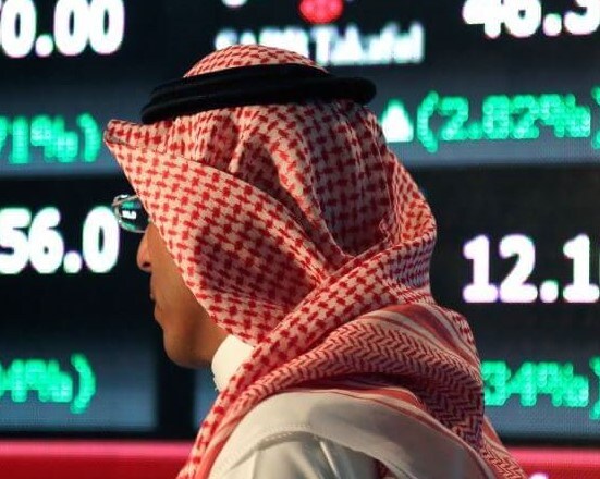 Saudi Arabian trader