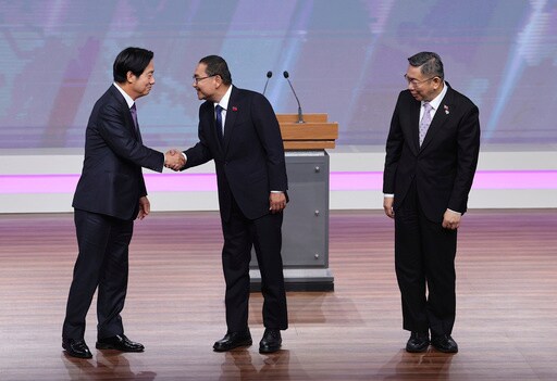 Taiwan's Presidential Candidates Emphasize Peace in Relations with Beijing