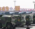 US Plans New Satellite Network to Monitor China's Hypersonic Missiles
