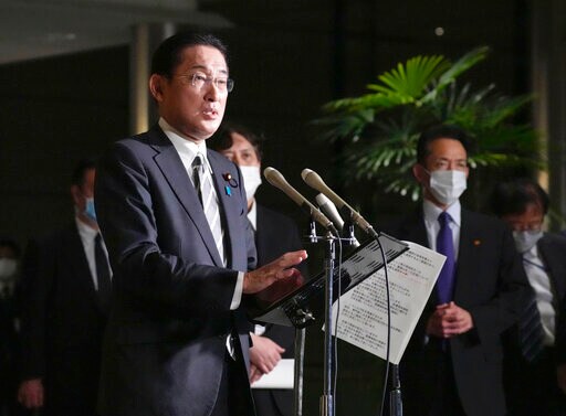 Japan PM: Deal Reached on US Military Curbs to Halt COVID