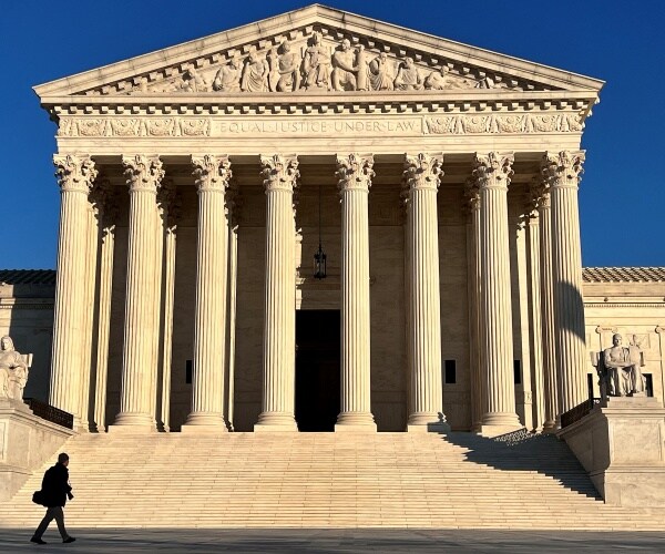 U.S. Supreme Court building