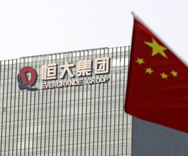 Evergrande HQ