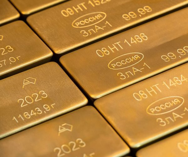 Costco Runs Out of Gold: What Does It Mean for the Economy?