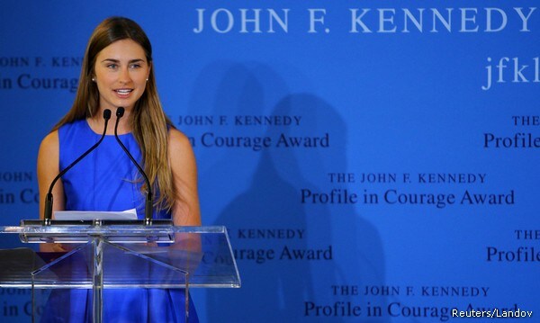 Former President Bush Honored With Kennedy Award