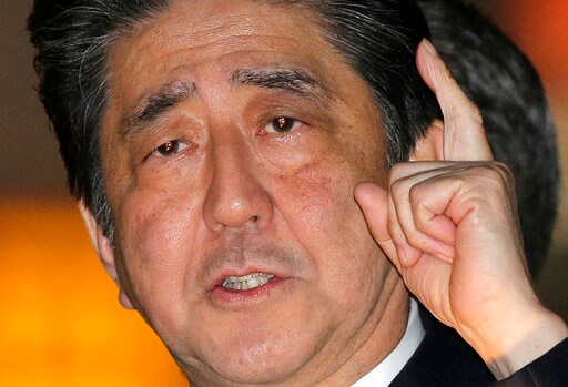 Japan Votes for Lower House; Abe's Party Seen Headed for Win