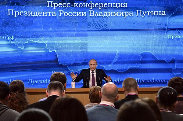 Vladimir Putin News Conference: Russian Prez Vows to Fix Economy