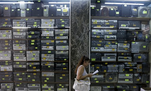 Greece Readies Vote on More Bailout Conditions as Dissent Mounts 