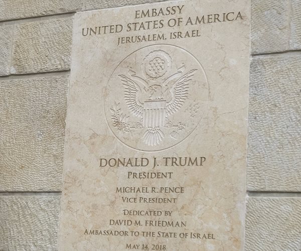 Iranian Group Offers $100K to Blow Up Jerusalem Embassy