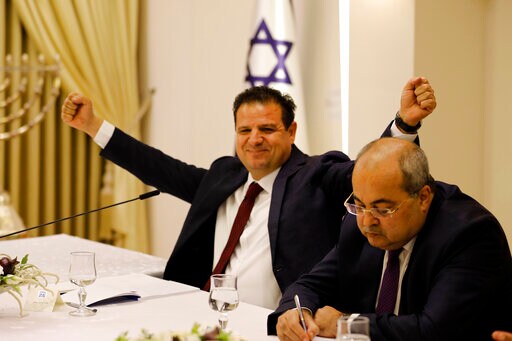 The Latest: Arab Lawmakers in Israel Endorse Gantz for PM