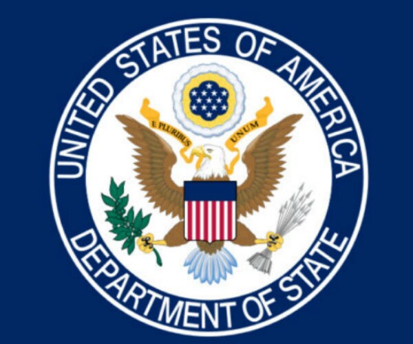 us department of state logo is shown