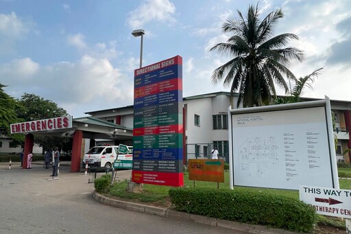 Striking Nigerian Doctors to Embark on Nationwide Protest over Unmet Demands by Country's Leader