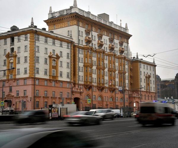 U.S. Embassy in Moscow