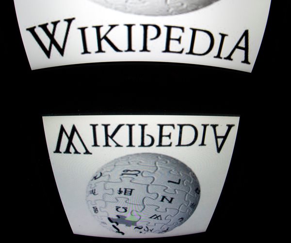 Wikipedia logo