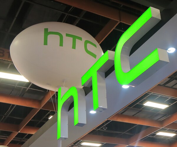 HTC Layoffs: Taiwan Smartphone Maker to Cut 1,500 Jobs