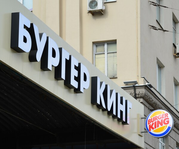 Burger King of Russia Sorry for World Cup Pregnancy Offer