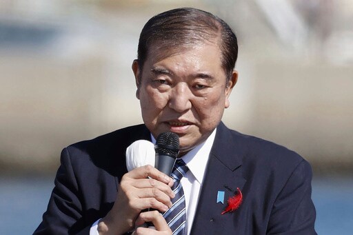 Campaigning Begins for Japan's Parliamentary Election