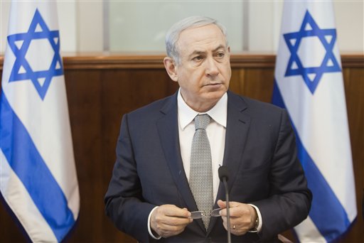 Netanyahu: US Vice President Biden May Visit Israel
