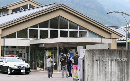 The Latest: 19 Confirmed Dead in Japan Knife Attack