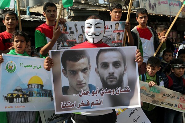 Jerusalem Synagogue Attackers Kill 4 Worshippers, Injure 6