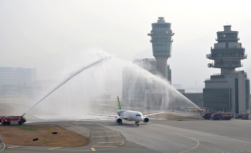China's Homegrown C919 Aircraft Arrives in Hong Kong in Maiden Flight outside the Mainland