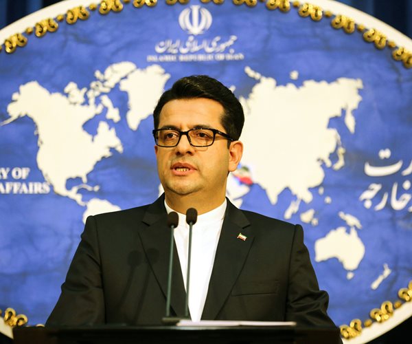 Tehran: Former FBI Agent Levinson Left Iran Years Ago