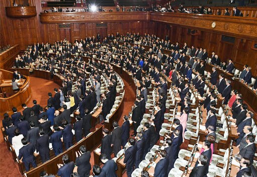 Japan Moves to Allow Casino Gambling at 'integrated Resorts'