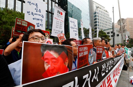 S. Korean Business Owners Call for Boycott of Japanese Goods