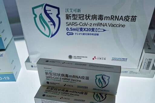 China's Bet on Homegrown MRNA Vaccines Holds Back Nation