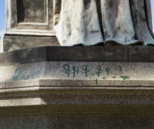 Vandalism Is Never Art 